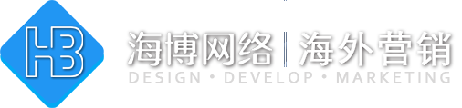 无锡外贸建站,外贸独立站、外贸网站推广,免费建站